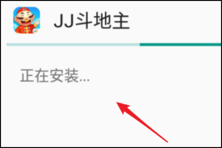 JJ斗地主怎么添加游戏？插图6