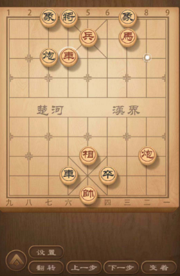 JJ斗地主中国象棋第32关怎么过？插图2