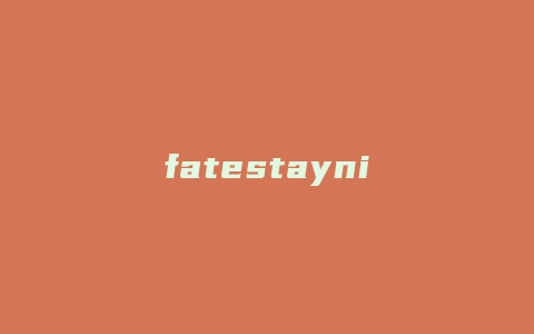 fatestaynight攻略缩略图 fatestaynight攻略